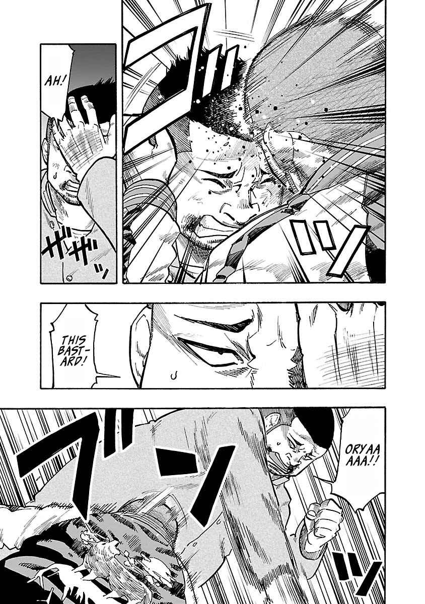 Worst Gaiden Dokuro Chapter 7 - Page 32
