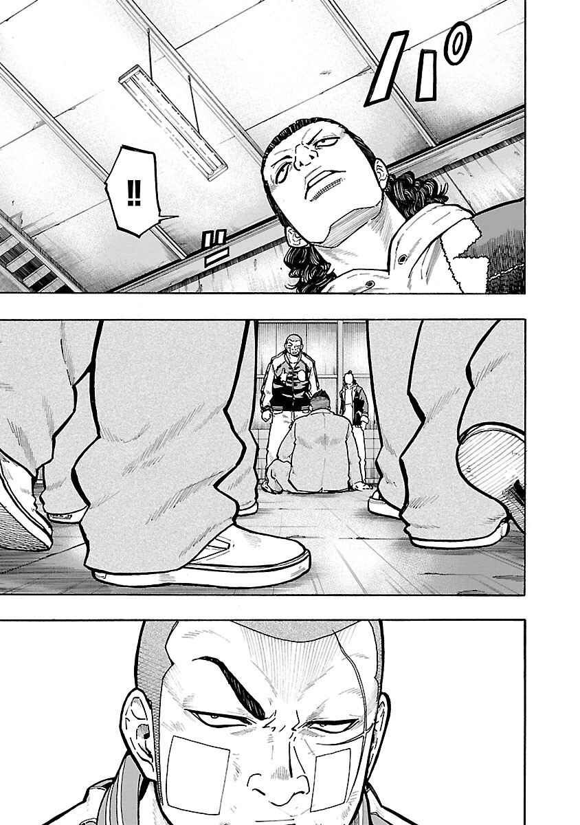 Worst Gaiden Dokuro Chapter 7 - Page 41