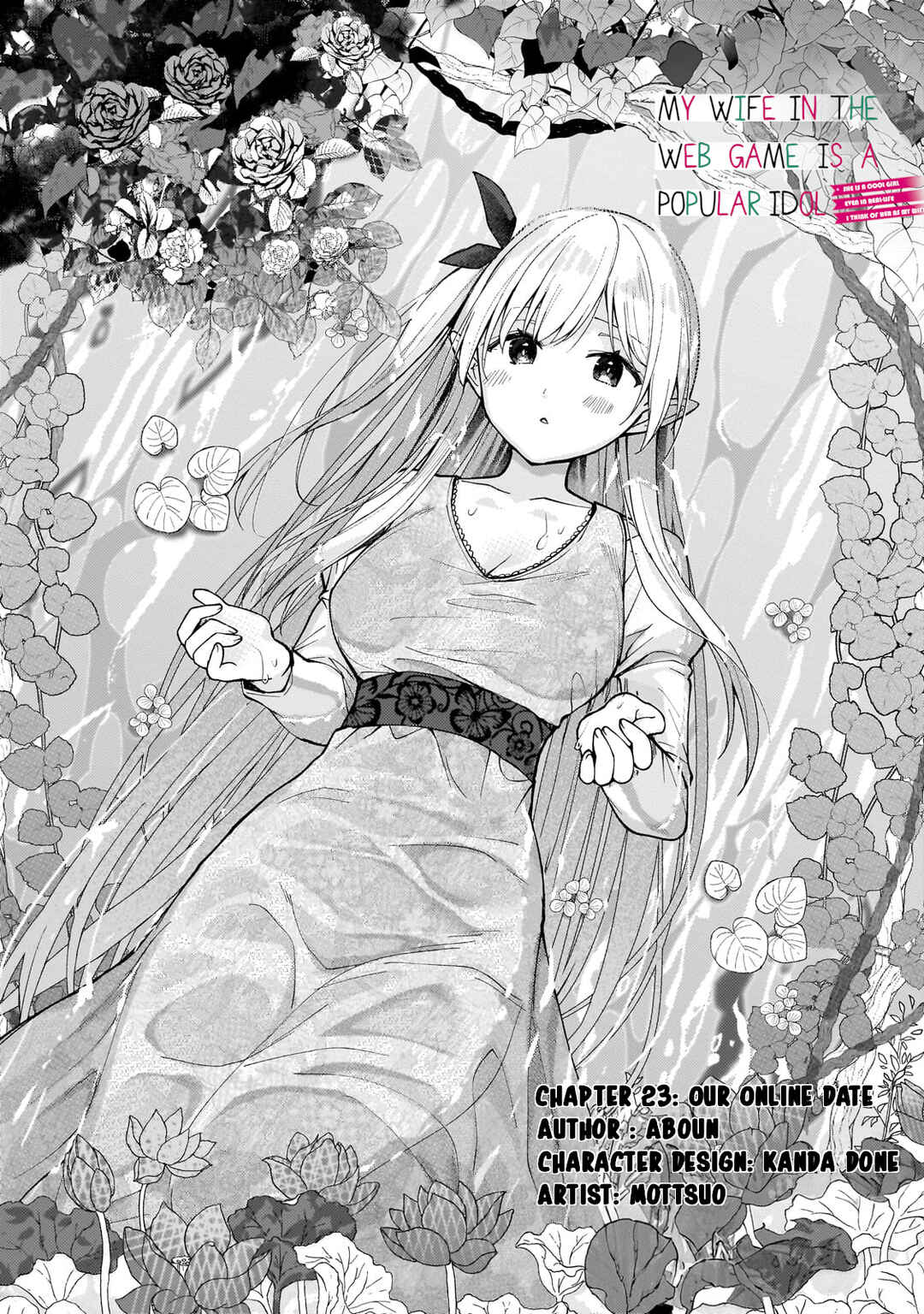 Netoge no Yome ga Ninki Idol datta: Cool kei no Kanojo wa Genjitsu demo Yome no Tsumori de Iru Chapter 23 - Page 1