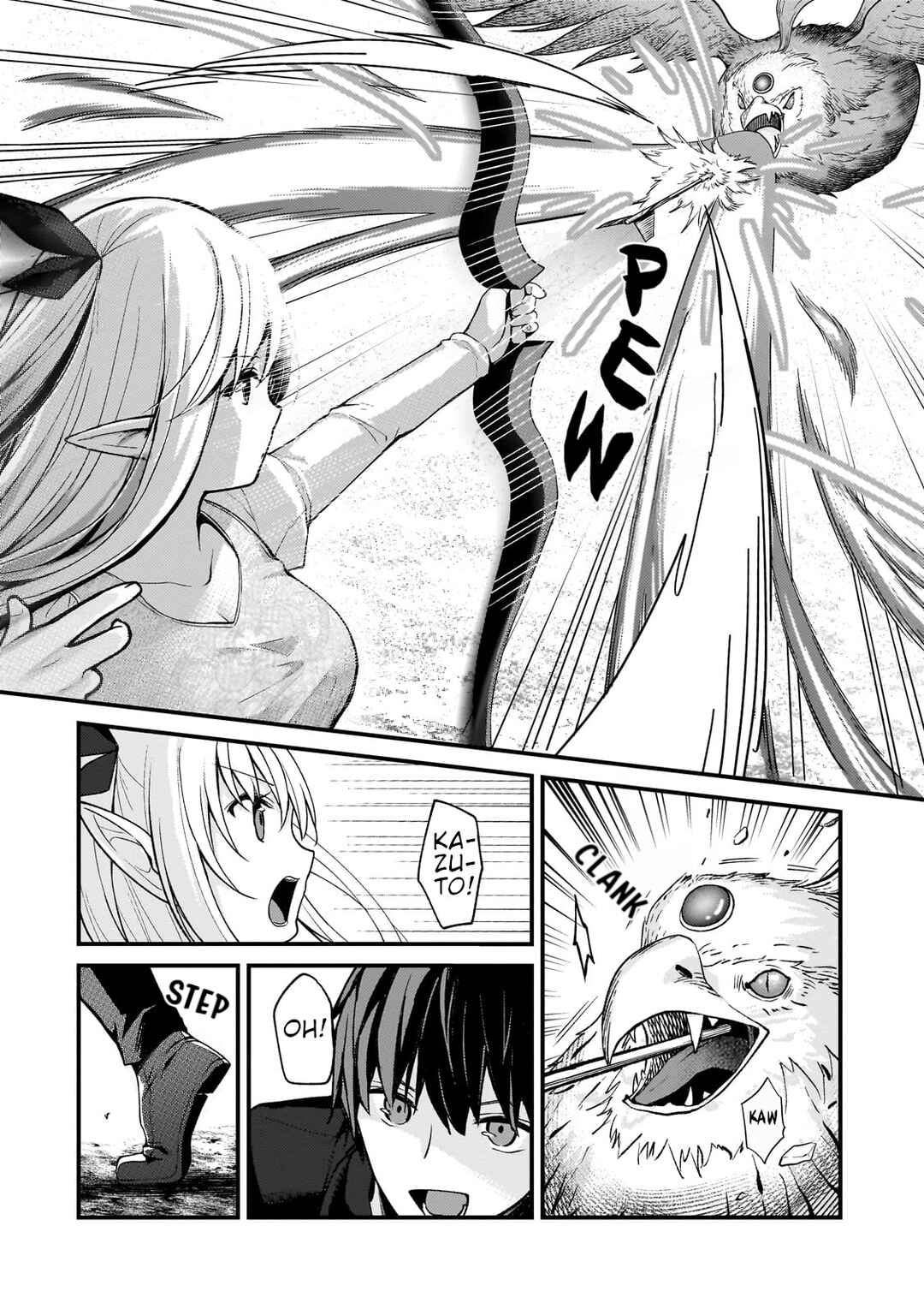 Netoge no Yome ga Ninki Idol datta: Cool kei no Kanojo wa Genjitsu demo Yome no Tsumori de Iru Chapter 23 - Page 12