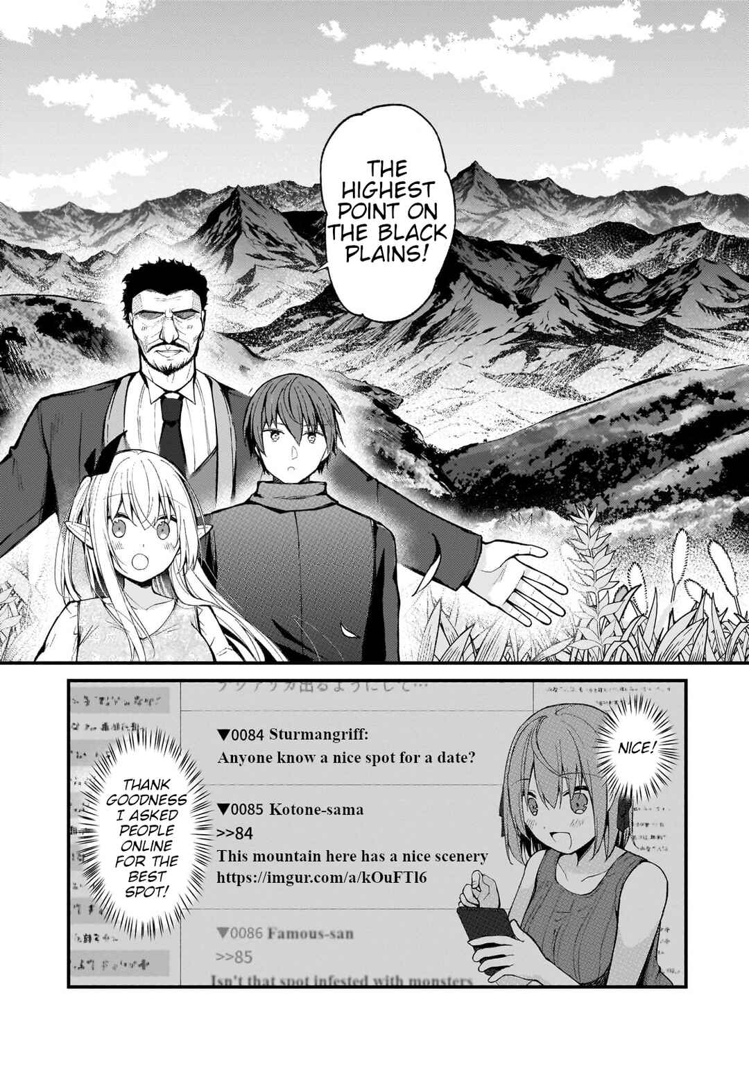 Netoge no Yome ga Ninki Idol datta: Cool kei no Kanojo wa Genjitsu demo Yome no Tsumori de Iru Chapter 23 - Page 7