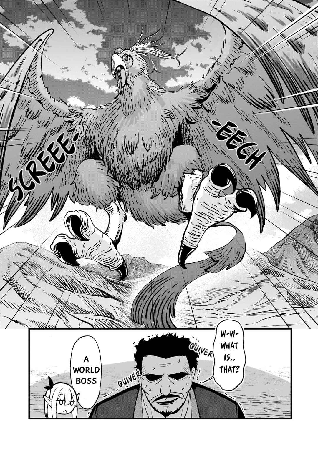 Netoge no Yome ga Ninki Idol datta: Cool kei no Kanojo wa Genjitsu demo Yome no Tsumori de Iru Chapter 23 - Page 9