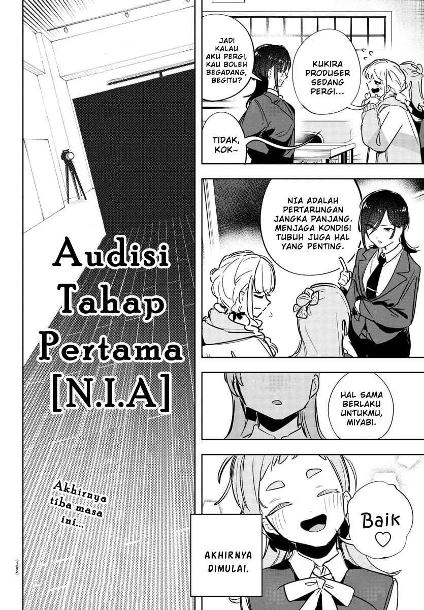 Gakuen Idolm@ster Gold Rush Chapter 32 - Page 19