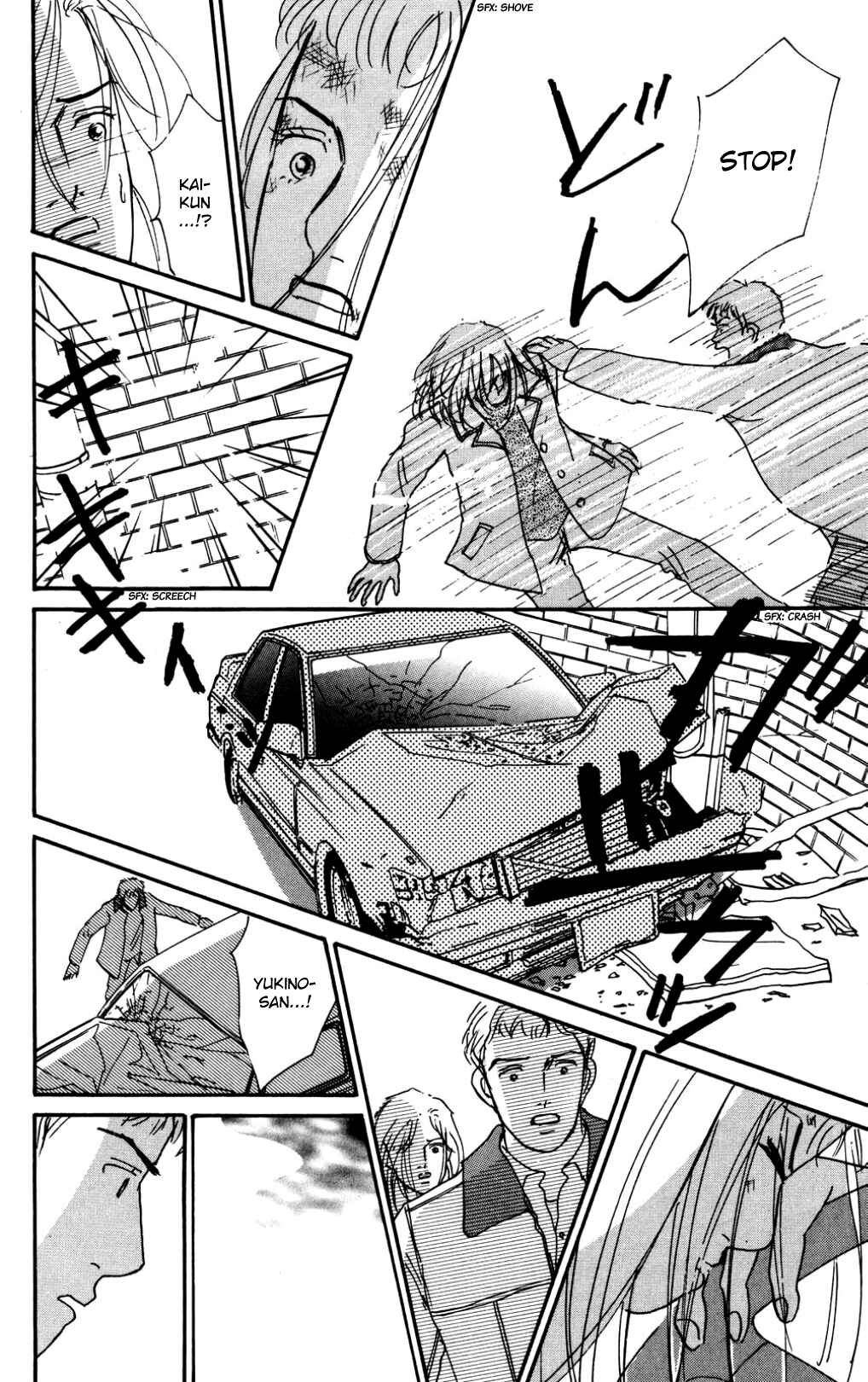 Love's Miracle Chapter 37 - Page 24