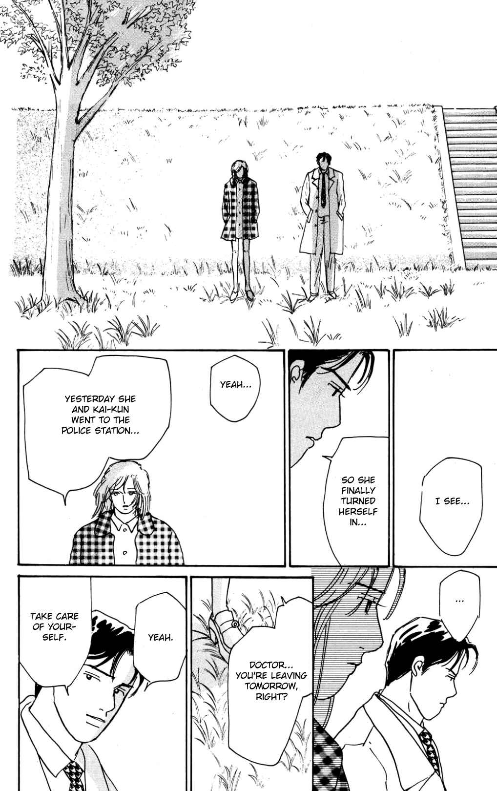 Love's Miracle Chapter 37 - Page 32
