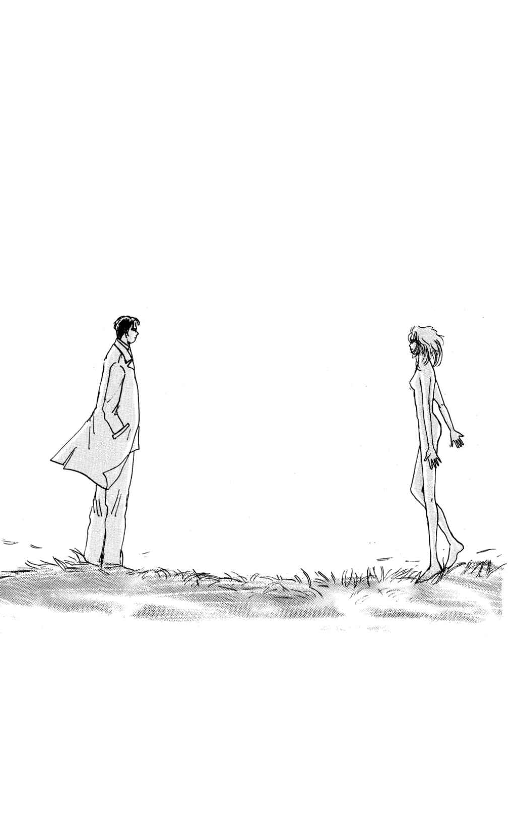 Love's Miracle Chapter 37 - Page 37