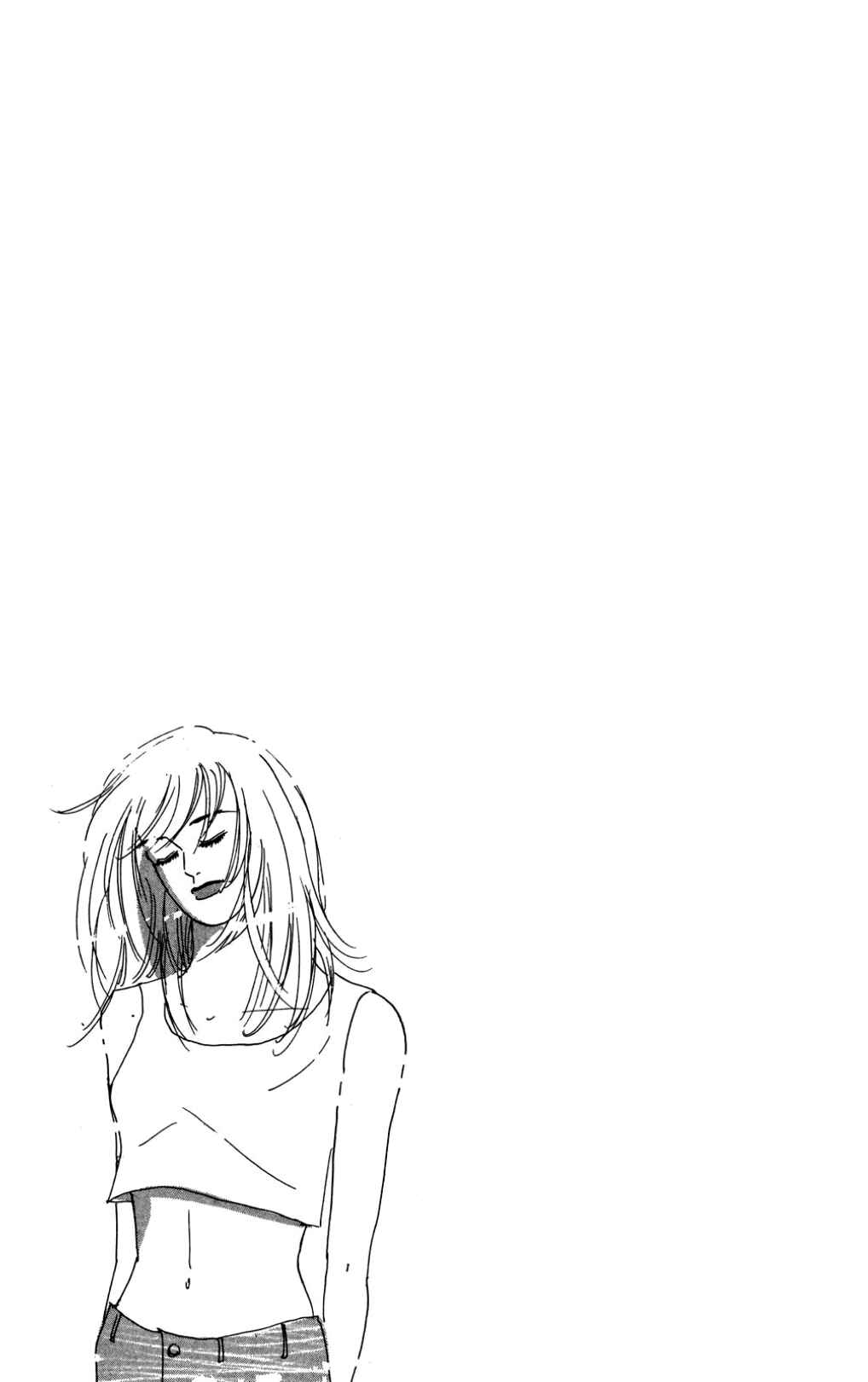 Love's Miracle Chapter 37 - Page 39
