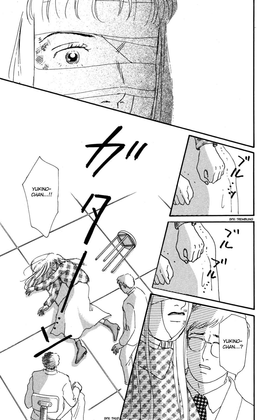 Love's Miracle Chapter 37 - Page 7