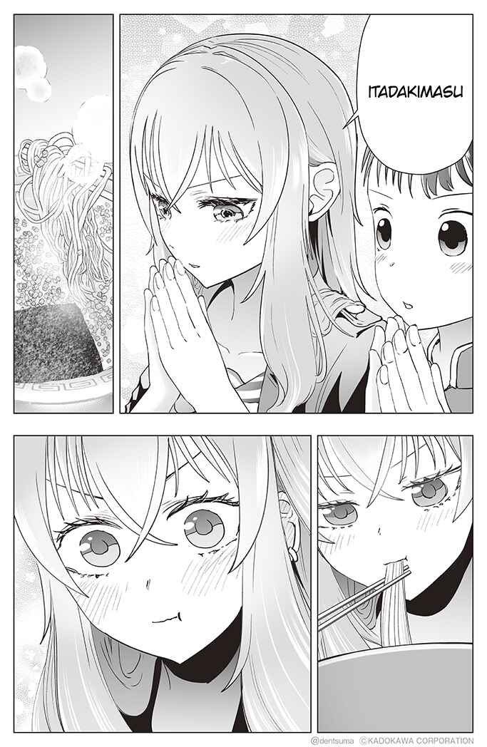 Yankee JK Ayaka-san no Jakuten Chapter 14 - Page 4