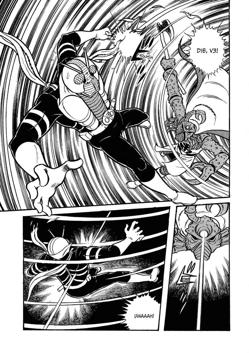Kamen Rider V3 (TV Magazine) Chapter 8 - Page 10