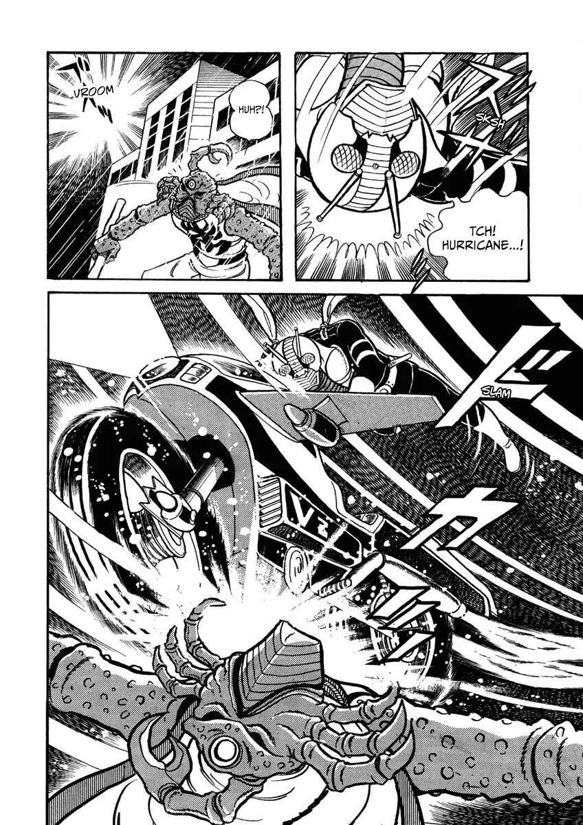 Kamen Rider V3 (TV Magazine) Chapter 8 - Page 11