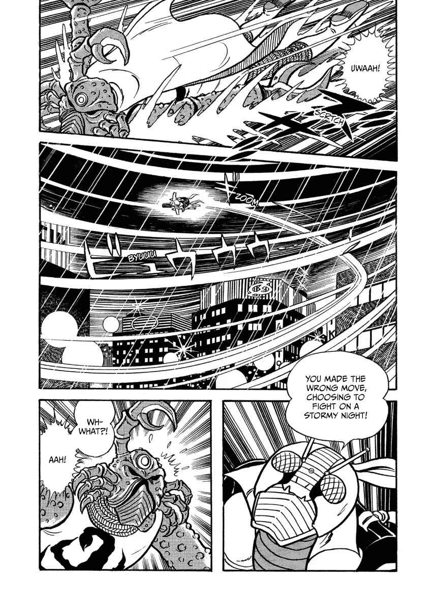 Kamen Rider V3 (TV Magazine) Chapter 8 - Page 12
