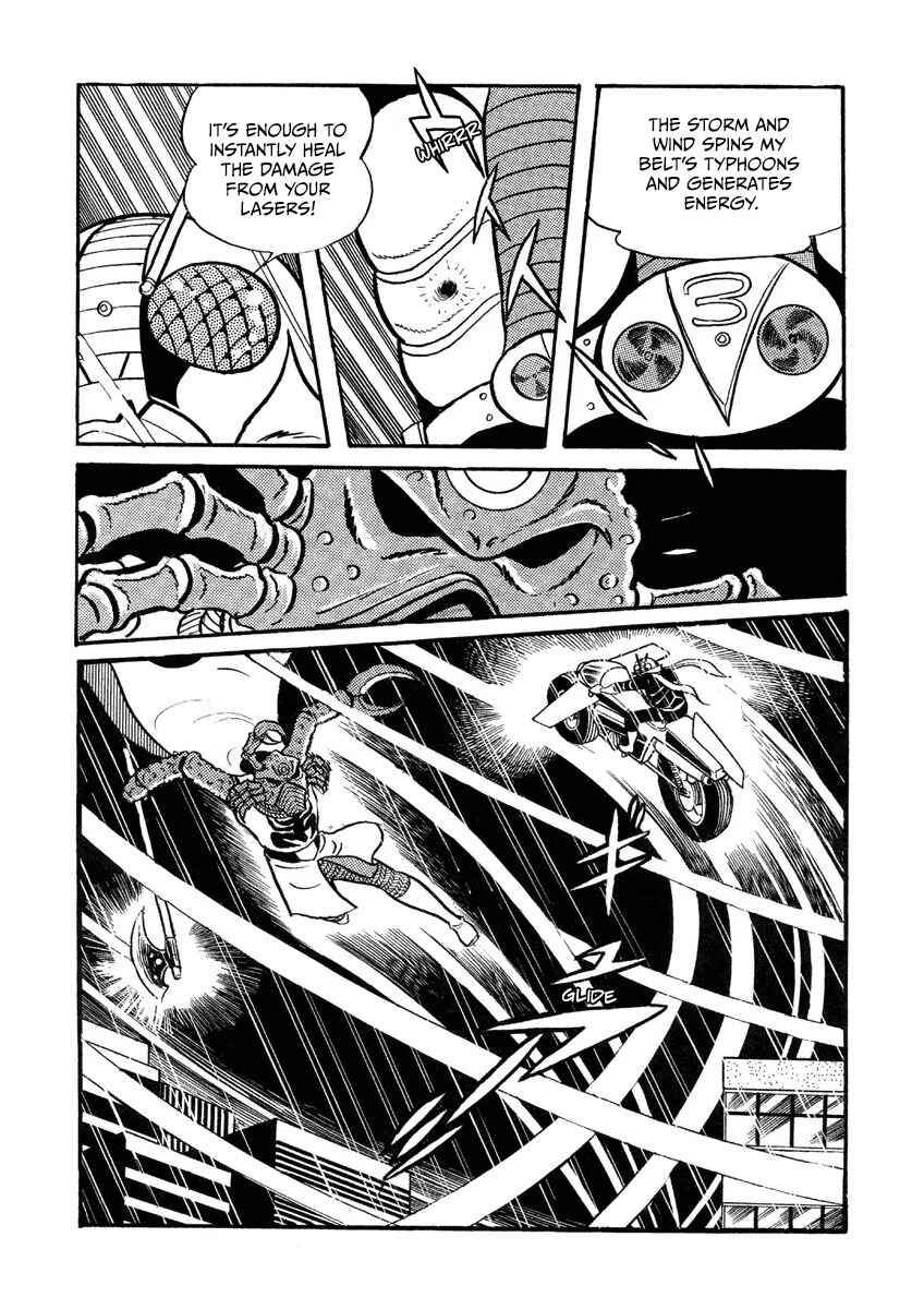 Kamen Rider V3 (TV Magazine) Chapter 8 - Page 13