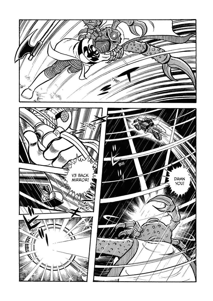 Kamen Rider V3 (TV Magazine) Chapter 8 - Page 14