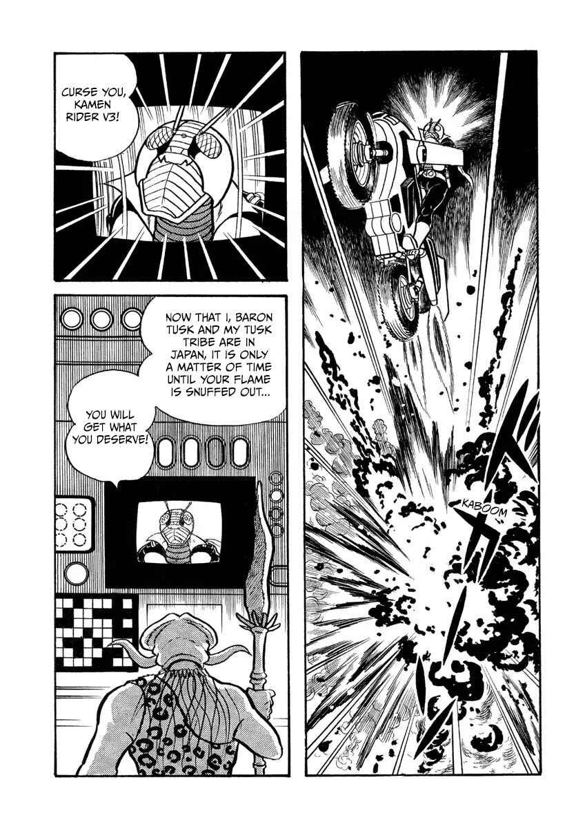 Kamen Rider V3 (TV Magazine) Chapter 8 - Page 16
