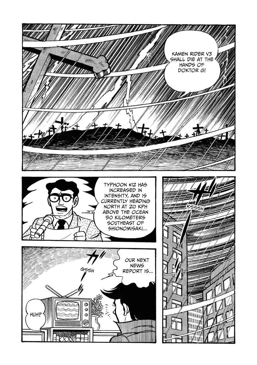 Kamen Rider V3 (TV Magazine) Chapter 8 - Page 3