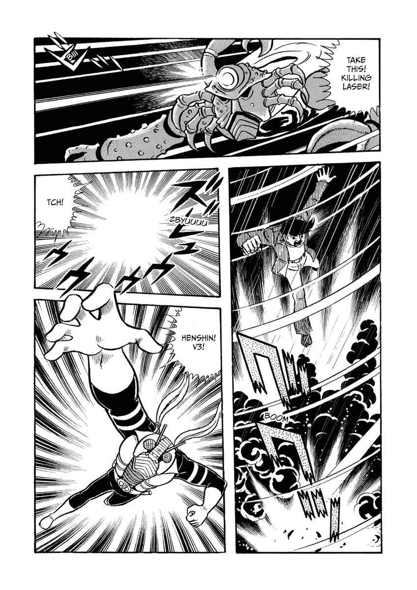 Kamen Rider V3 (TV Magazine) Chapter 8 - Page 9