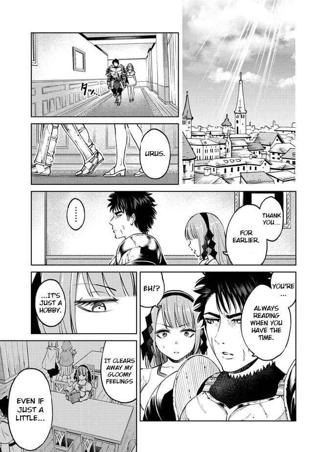 Sekai ni Hitotsu Dake no R Chapter 14.1 - Page 1