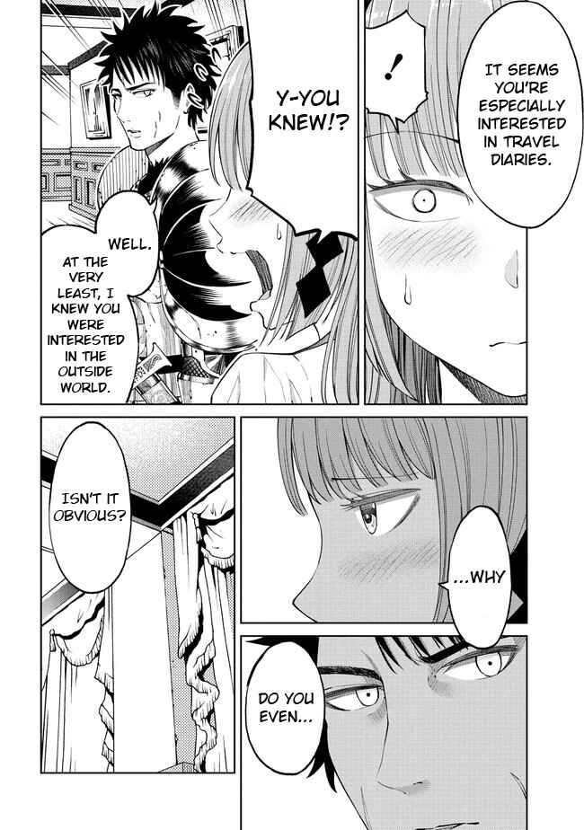 Sekai ni Hitotsu Dake no R Chapter 14.1 - Page 2