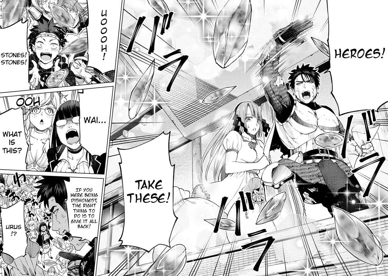 Sekai ni Hitotsu Dake no R Chapter 14.1 - Page 8