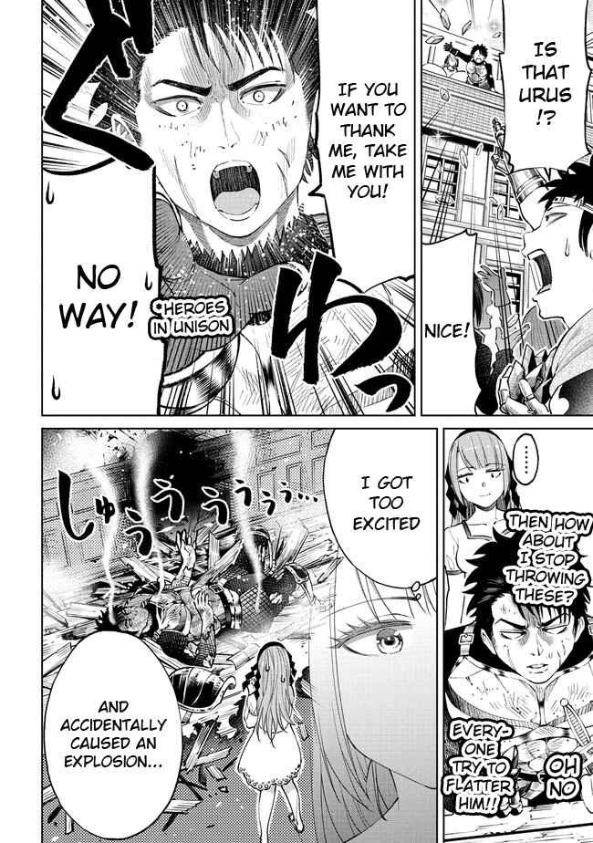 Sekai ni Hitotsu Dake no R Chapter 14.1 - Page 9