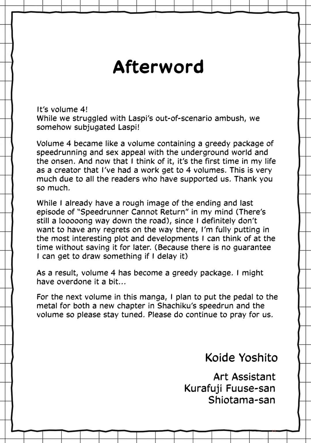 RTA Sousha wa Game Sekai kara Kaerenai Chapter 18.5 - Page 6