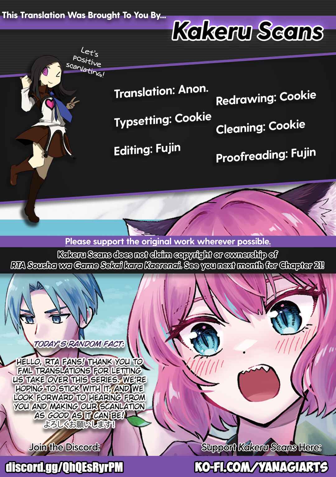 RTA Sousha wa Game Sekai kara Kaerenai Chapter 18.5 - Page 9