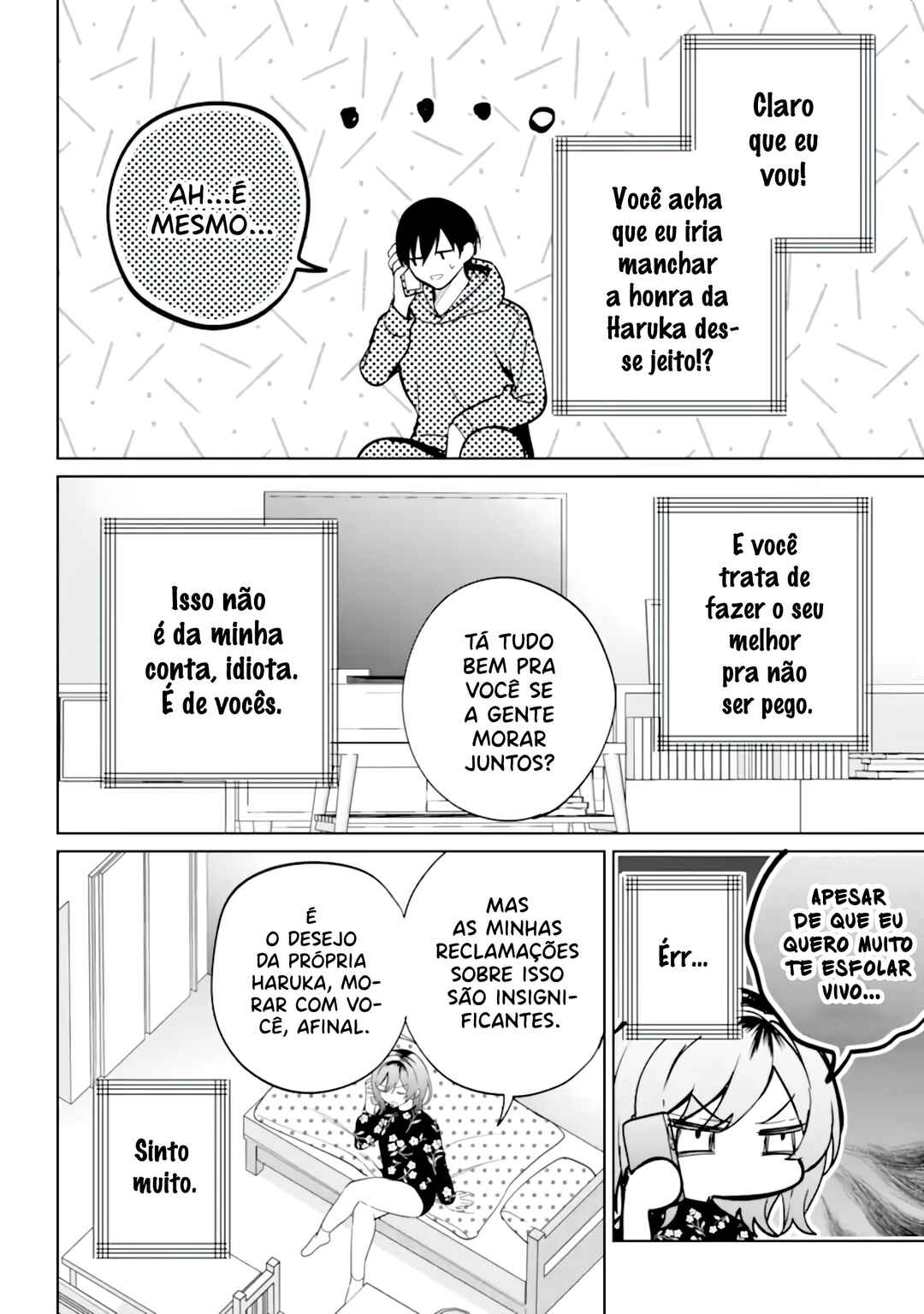 Remote Jugyou ni Nattara Class 1 no Bishoujo to Doukyo Suru noto ni natta Chapter 12 - Page 13