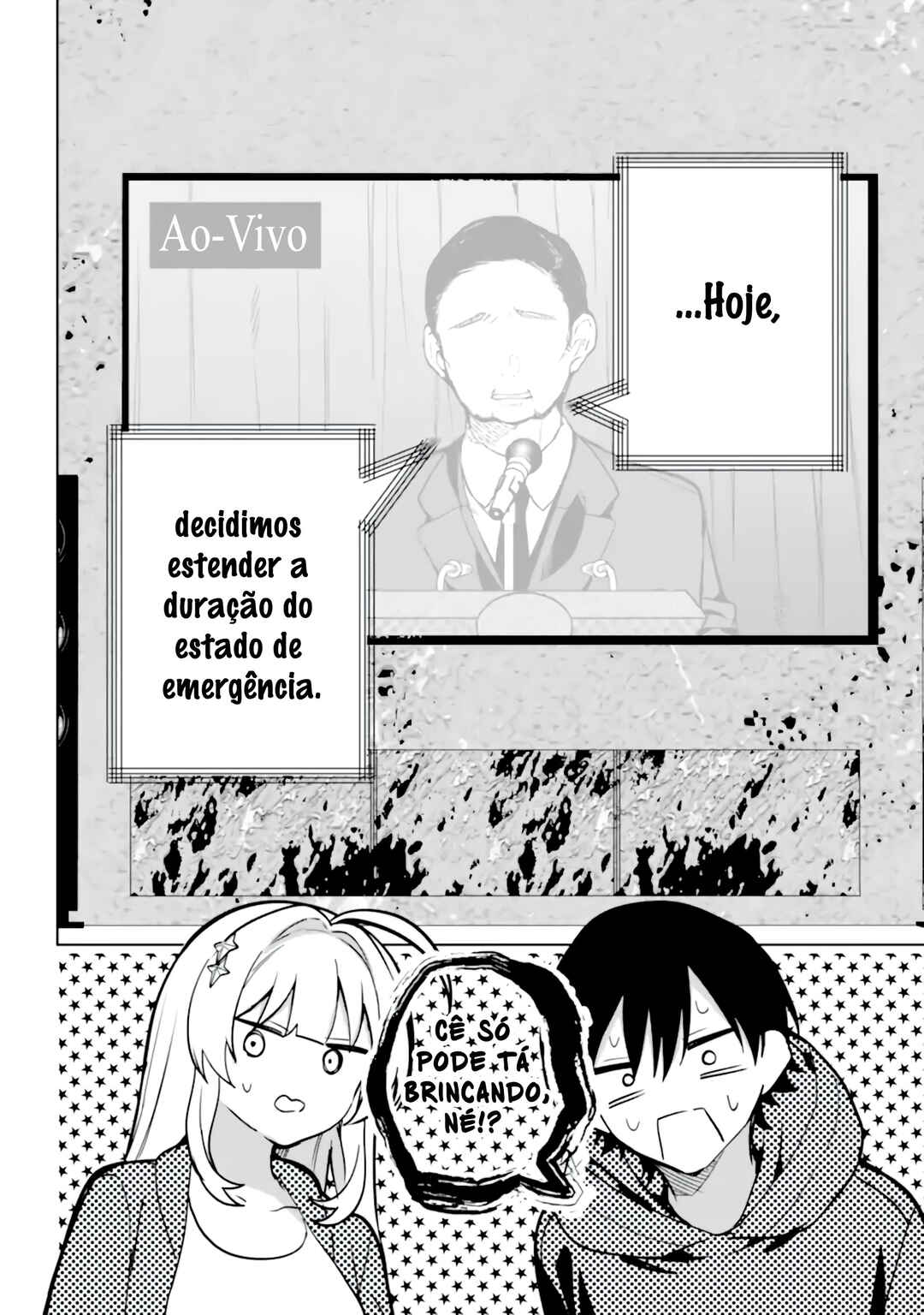Remote Jugyou ni Nattara Class 1 no Bishoujo to Doukyo Suru noto ni natta Chapter 12 - Page 17