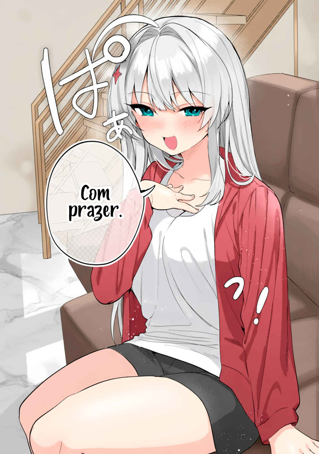 Remote Jugyou ni Nattara Class 1 no Bishoujo to Doukyo Suru noto ni natta Chapter 12 - Page 21
