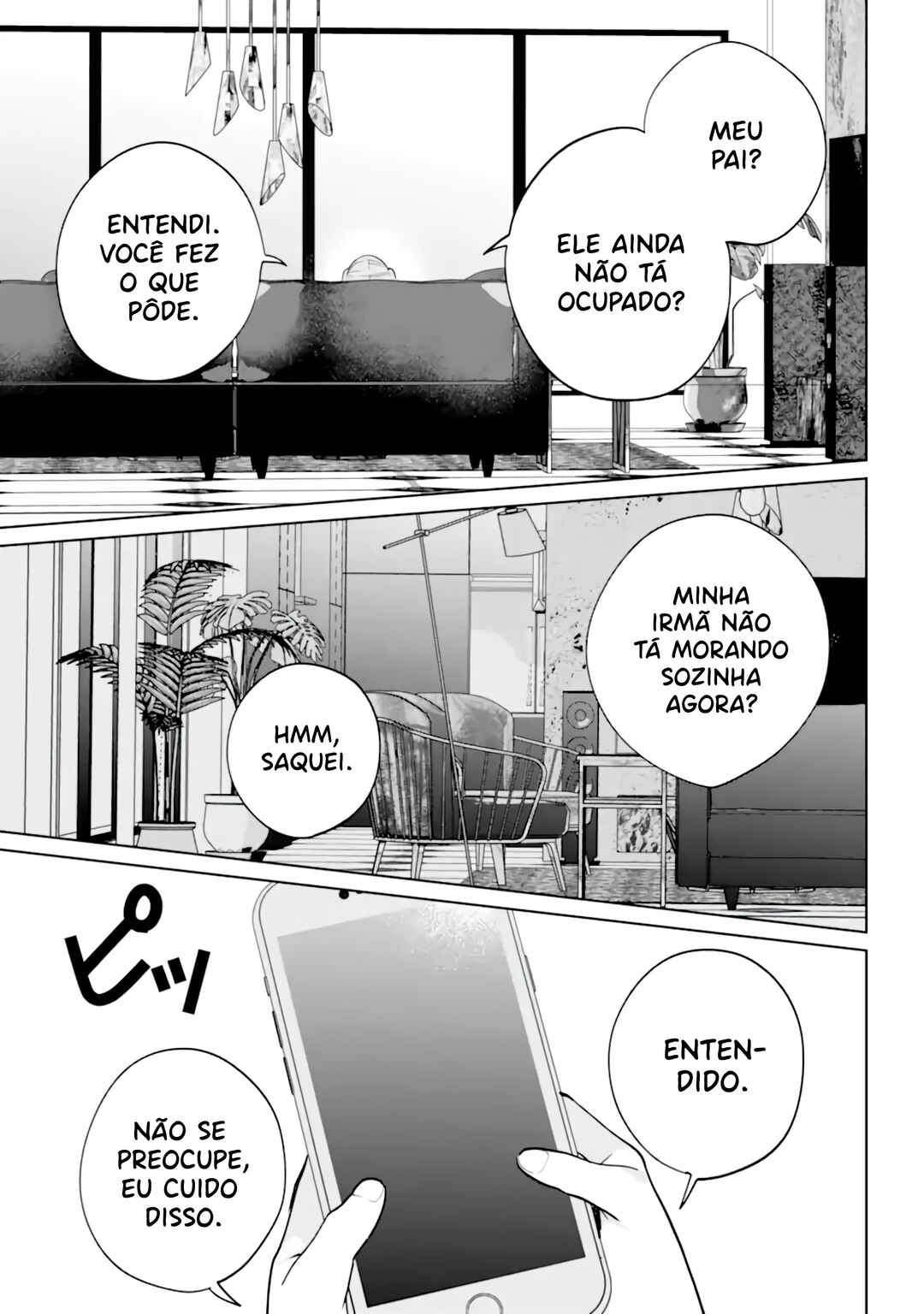 Remote Jugyou ni Nattara Class 1 no Bishoujo to Doukyo Suru noto ni natta Chapter 12 - Page 24