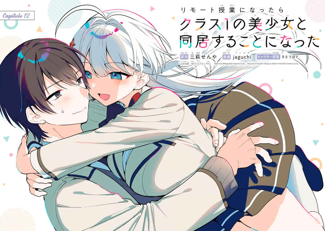 Remote Jugyou ni Nattara Class 1 no Bishoujo to Doukyo Suru noto ni natta Chapter 12 - Page 3