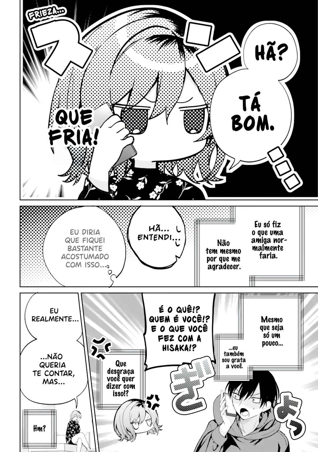 Remote Jugyou ni Nattara Class 1 no Bishoujo to Doukyo Suru noto ni natta Chapter 12 - Page 7
