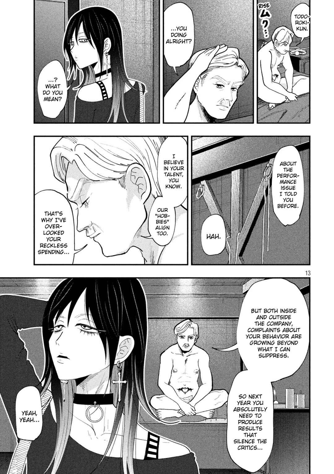 Heisei Haizanhei ☆ Sumire-chan Chapter 64 - Page 12