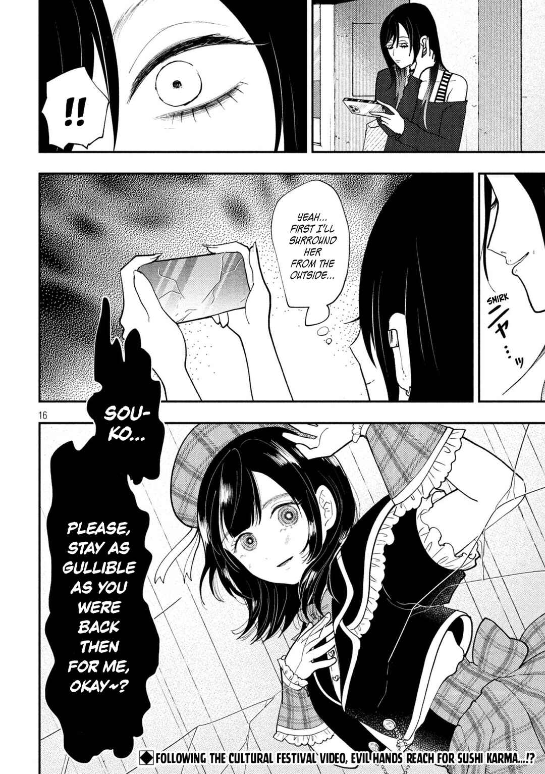Heisei Haizanhei ☆ Sumire-chan Chapter 64 - Page 15