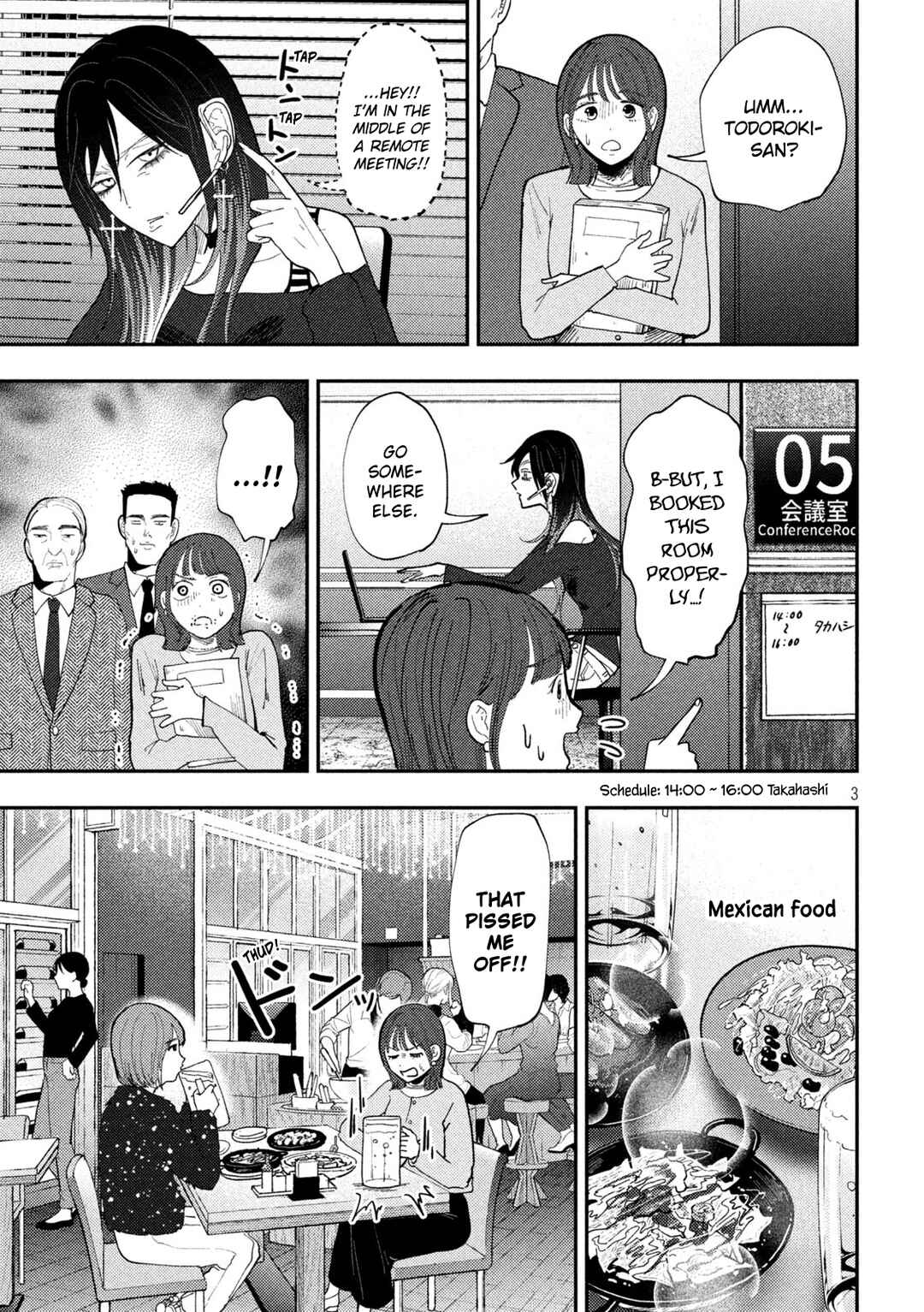 Heisei Haizanhei ☆ Sumire-chan Chapter 64 - Page 3