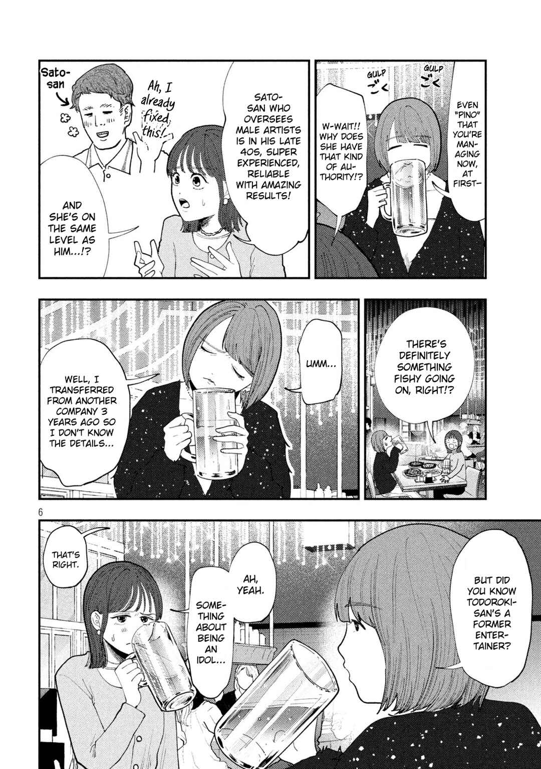 Heisei Haizanhei ☆ Sumire-chan Chapter 64 - Page 6