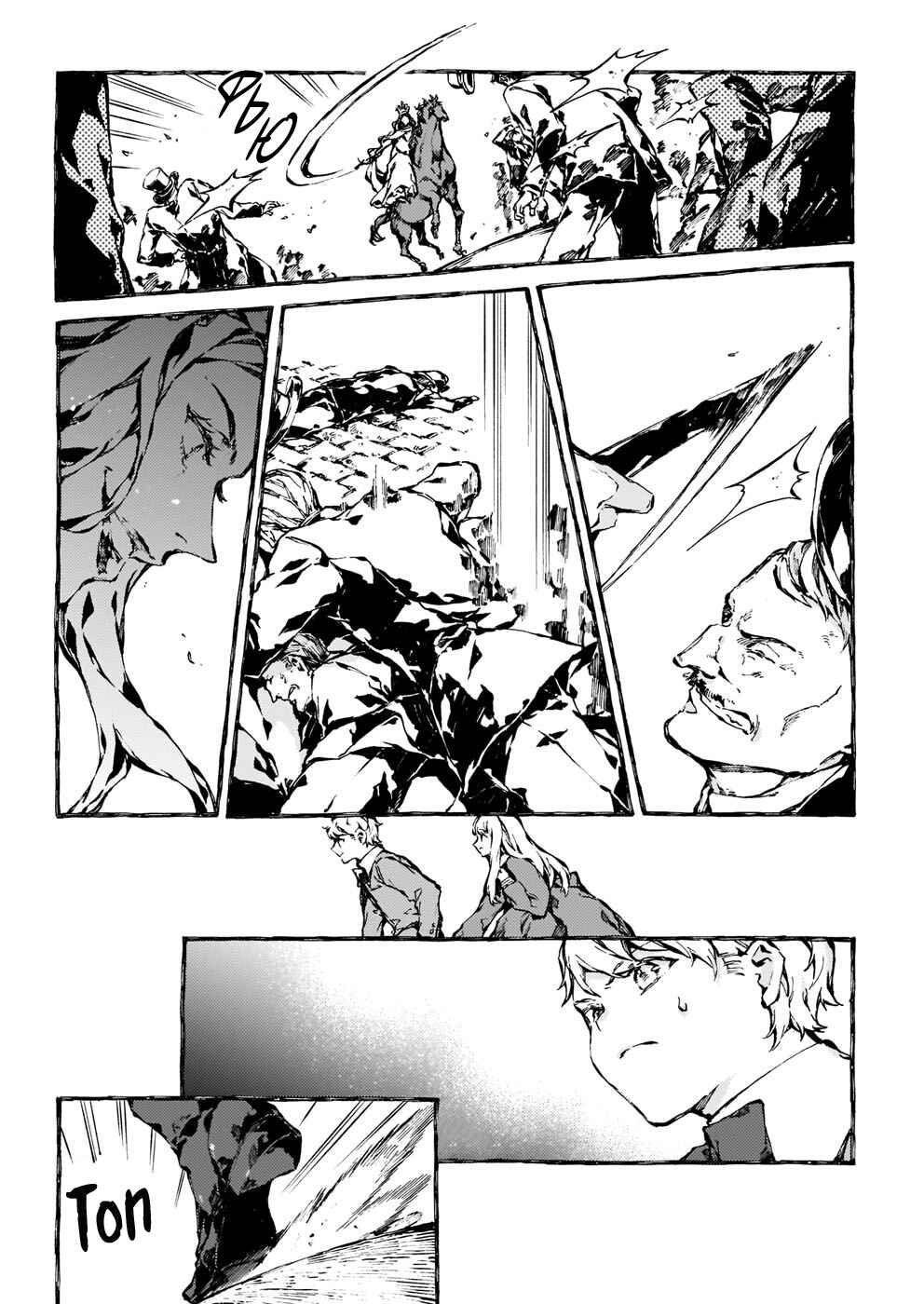 Narnia-koku Monogatari: Majutsushi no Oi Chapter 15 - Page 14