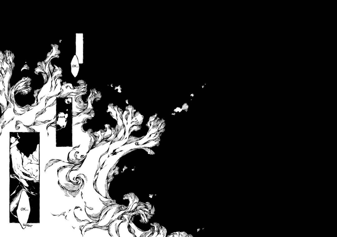 Narnia-koku Monogatari: Majutsushi no Oi Chapter 15 - Page 16