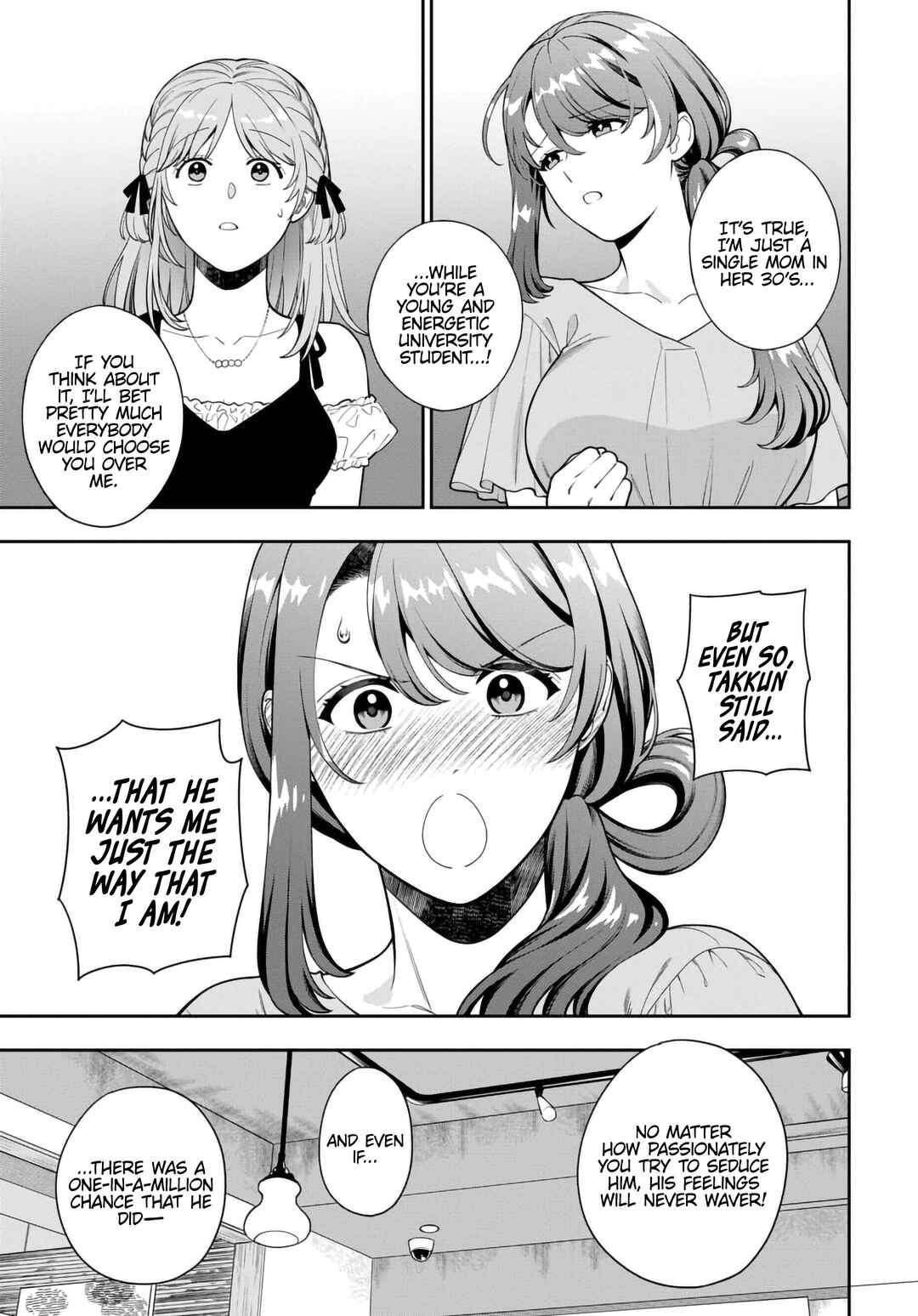 Musume Janakute Mama ga Suki nano!? Chapter 35.2 - Page 5