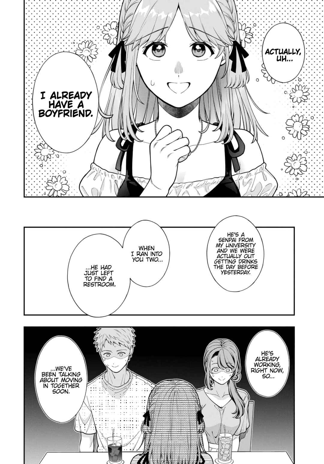 Musume Janakute Mama ga Suki nano!? Chapter 35.2 - Page 8