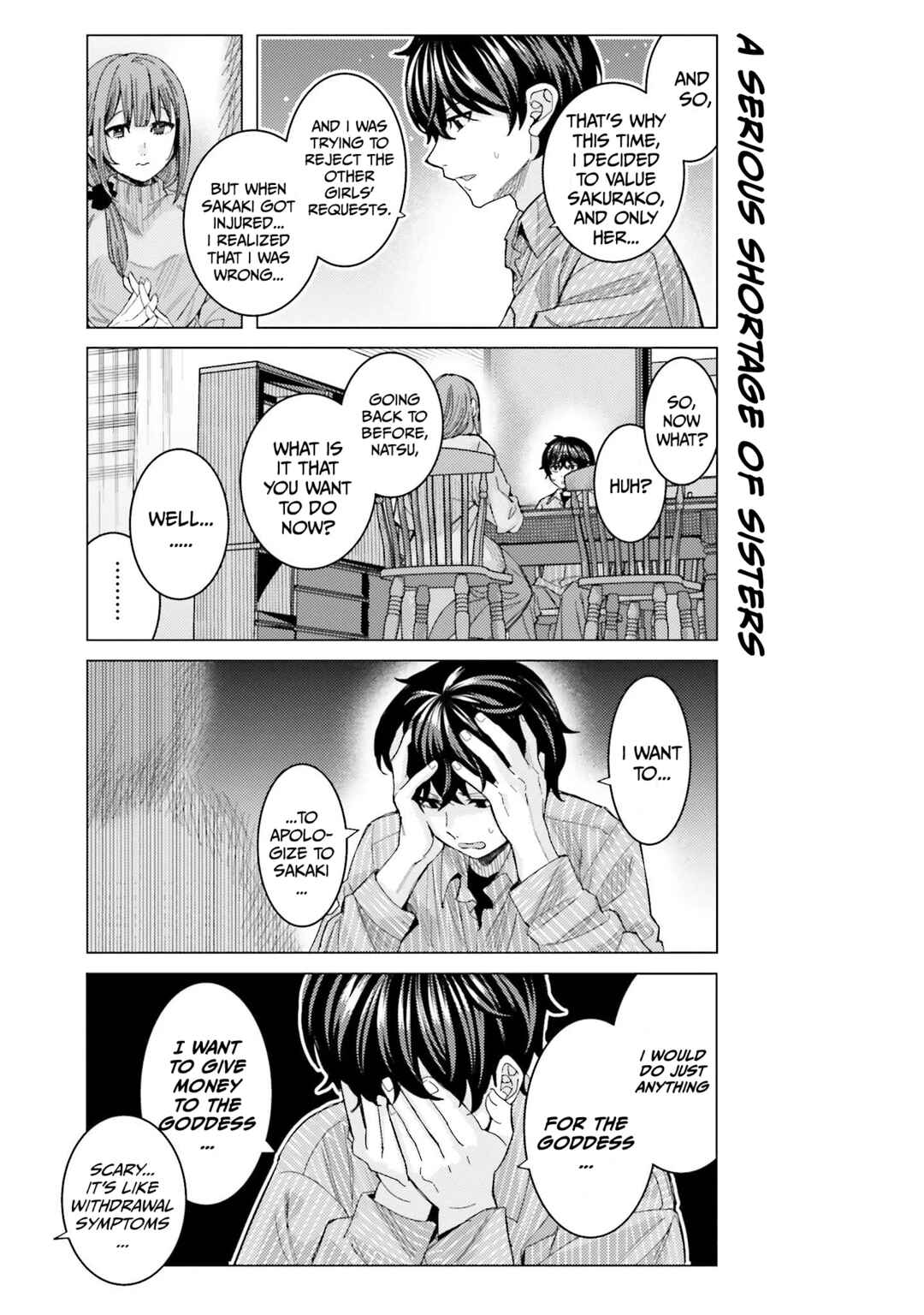 Himegasaki Sakurako wa Kyou mo Fubin Kawaii Chapter 47 - Page 12