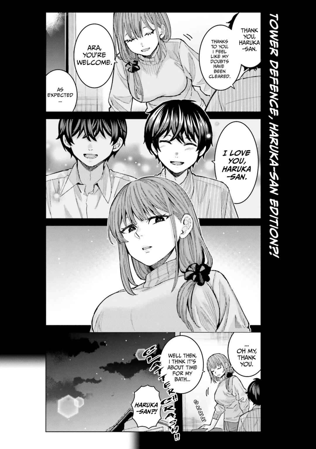 Himegasaki Sakurako wa Kyou mo Fubin Kawaii Chapter 47 - Page 23