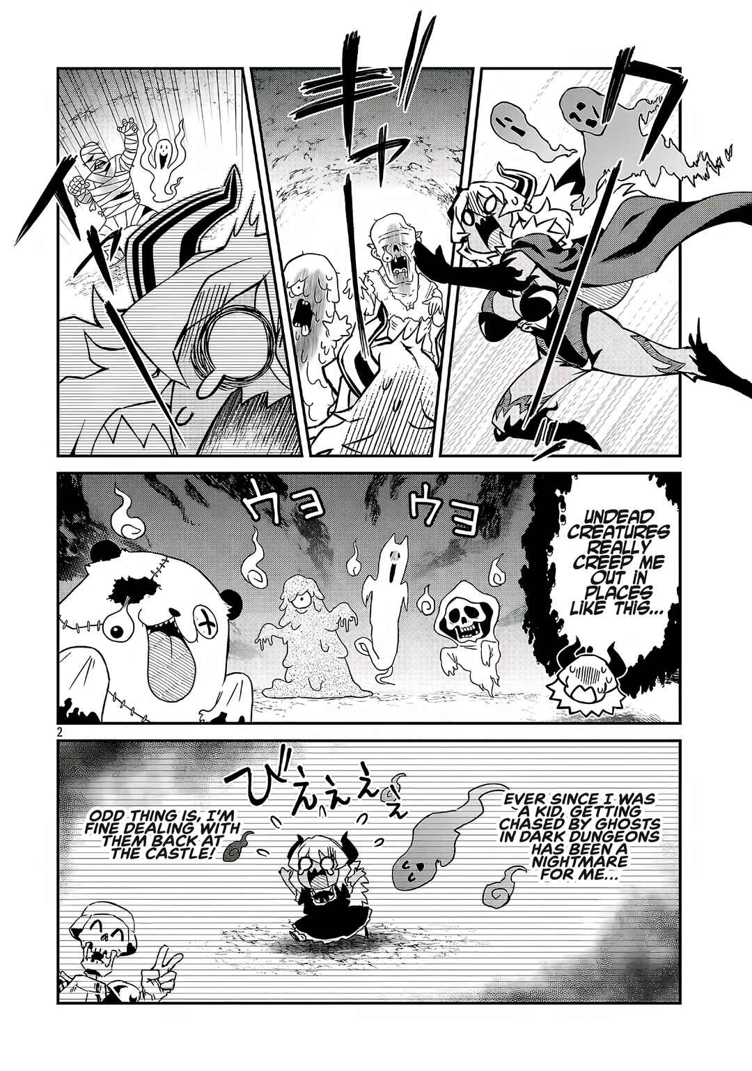 Onnamaou-sama wa Yuusha-kun o Taosenai. Chapter 21 - Page 3