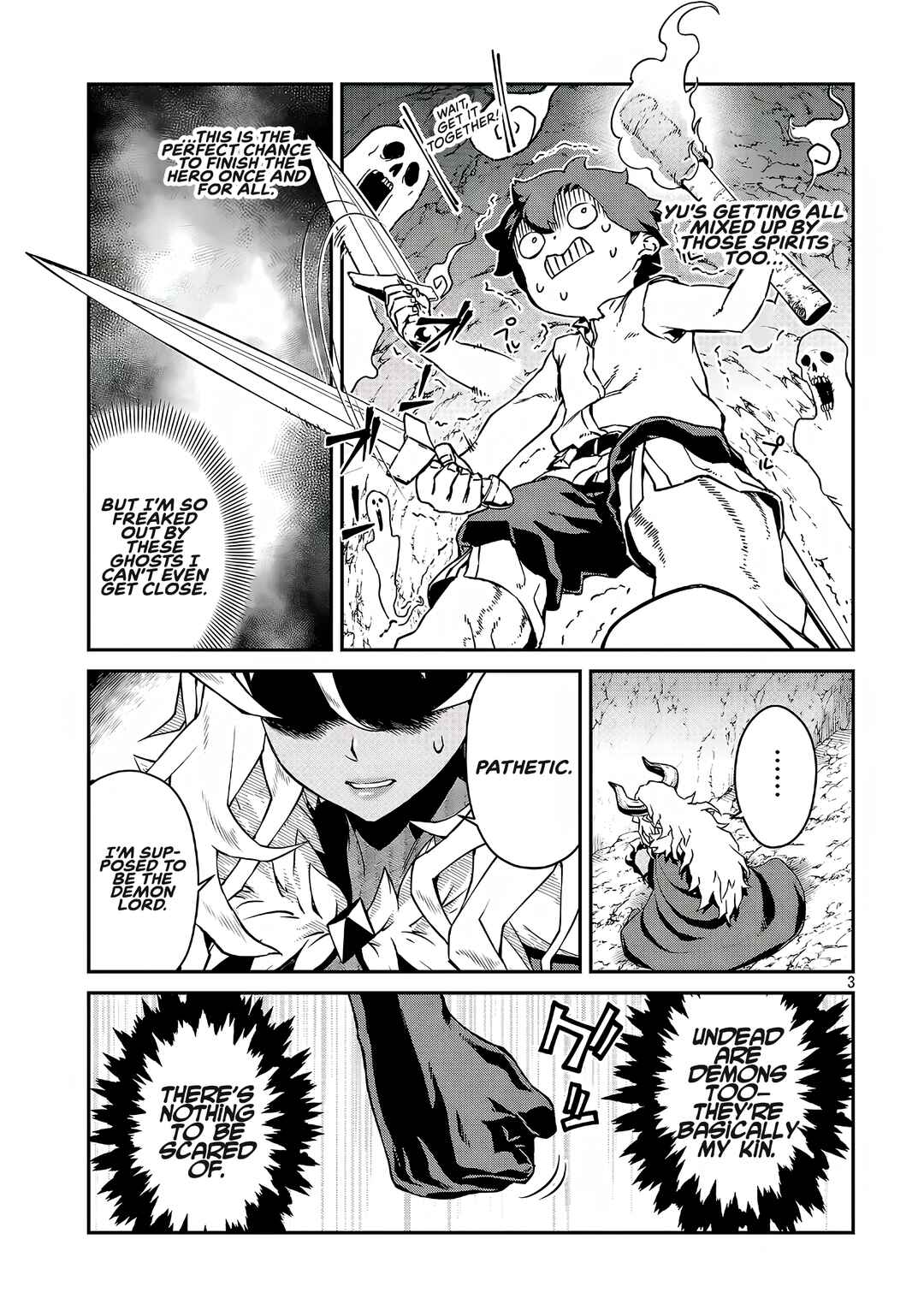 Onnamaou-sama wa Yuusha-kun o Taosenai. Chapter 21 - Page 4