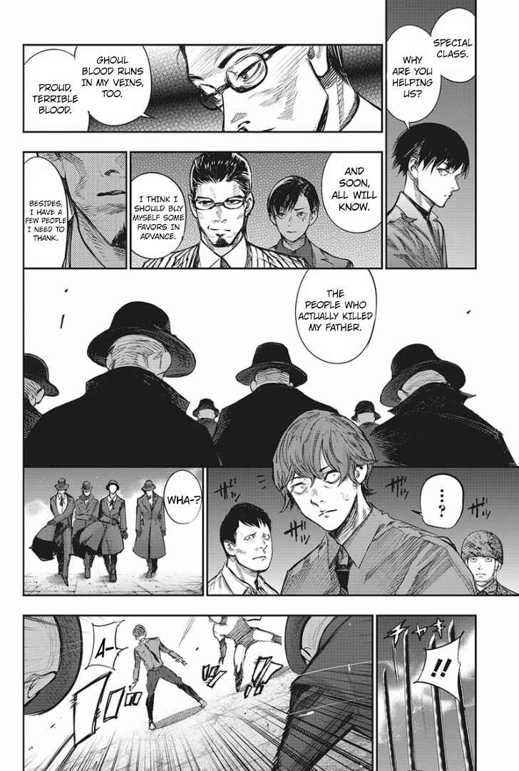 Tokyo Ghoul:re Chapter 151 - Page 13