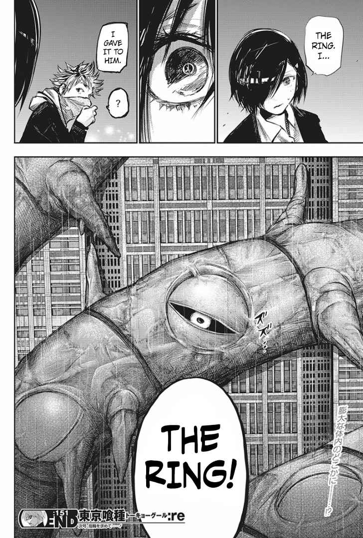 Tokyo Ghoul:re Chapter 151 - Page 19
