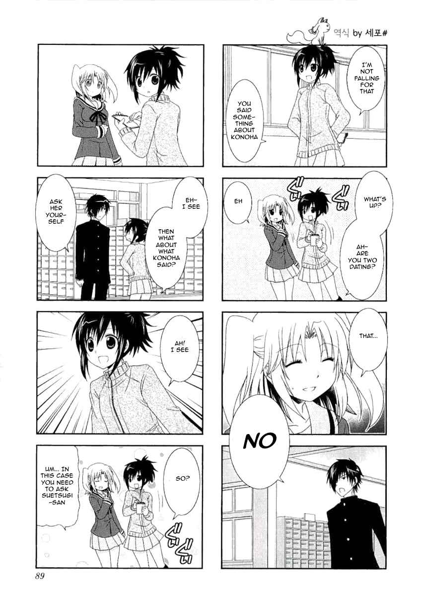 Mikakunin de Shinkoukei Chapter 38 - Page 7
