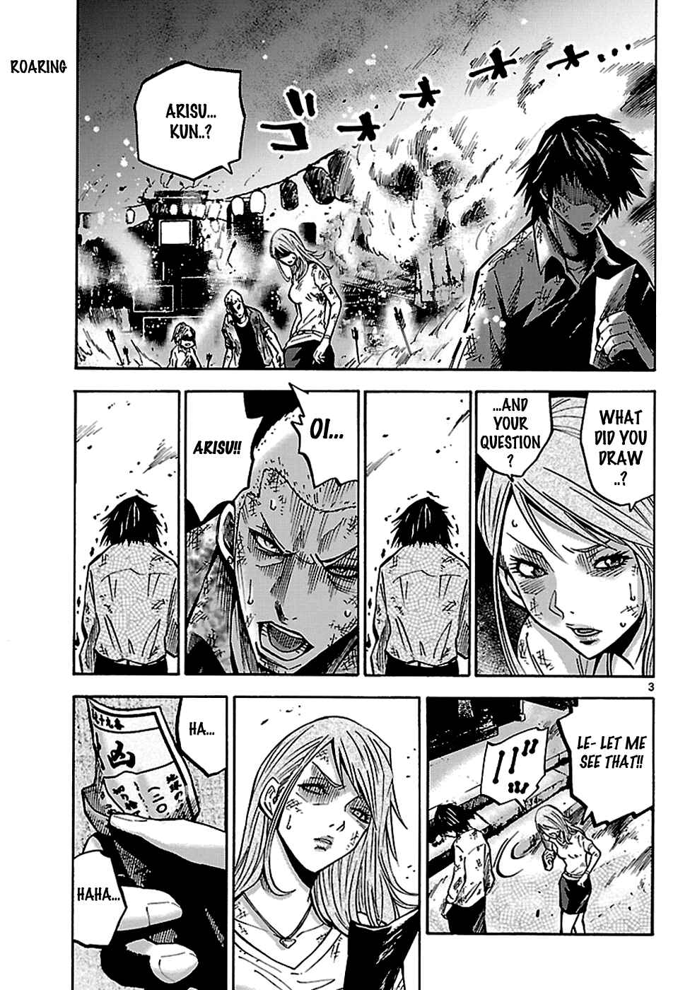 Alice in Borderland Chapter 3.1 - Page 4