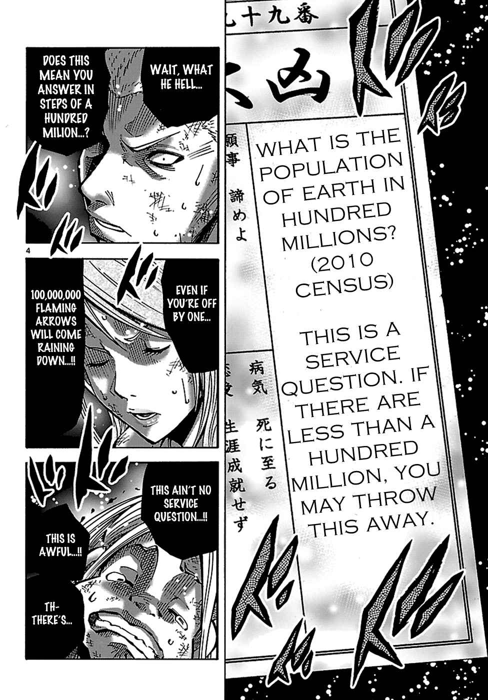 Alice in Borderland Chapter 3.1 - Page 5
